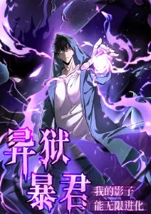 老牛影院在线观看 纸鸢与风 治愈动漫